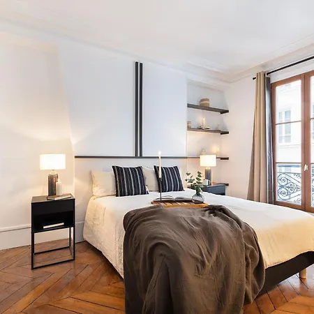 Apartamento Germain - 1 A Jardin Des Plantes *