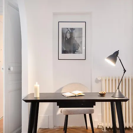 Germain - 1 A Jardin Des Plantes Paris