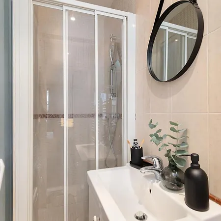 Germain - 1 A Jardin Des Plantes * Paris