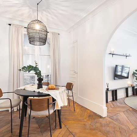 Germain - 1 A Jardin Des Plantes Apartment *