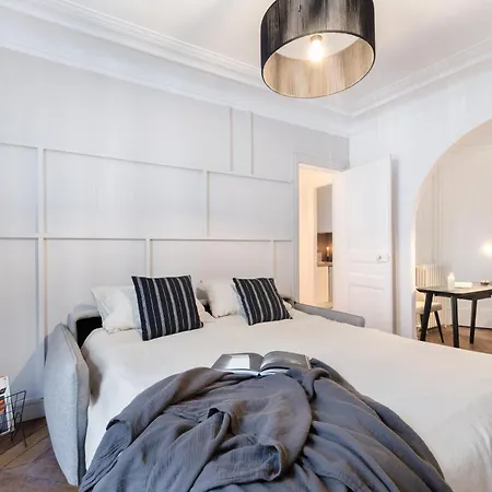 Germain - 1 A Jardin Des Plantes Apartment *