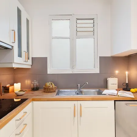 Germain - 1 A Jardin Des Plantes Apartment Paris