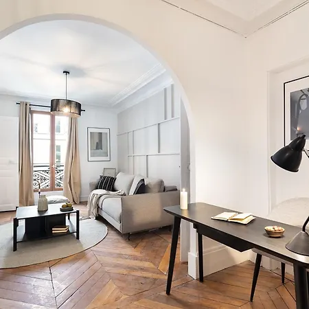 Apartment Germain - 1 A Jardin Des Plantes *